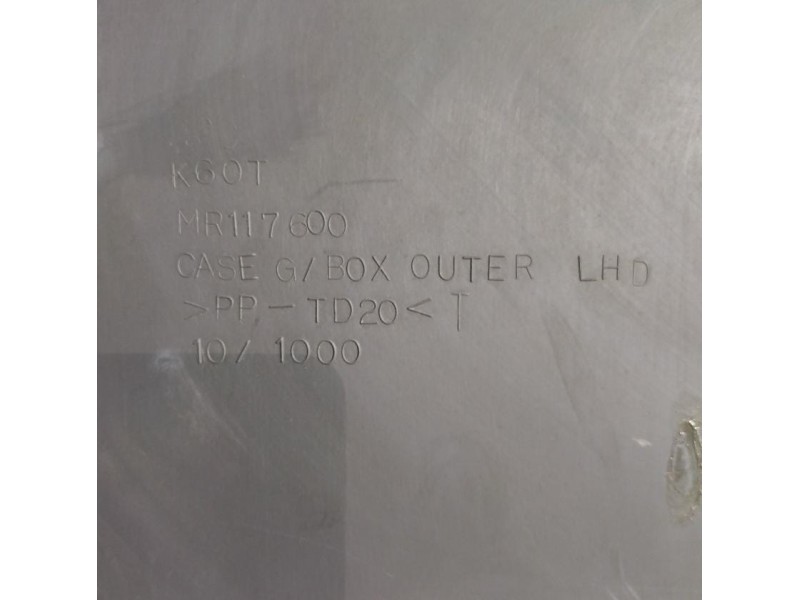 Recambio de guantera para mitsubishi l 200 (k6/7) 2500 td glx (4-ptas.) referencia OEM IAM MR117600 78691 