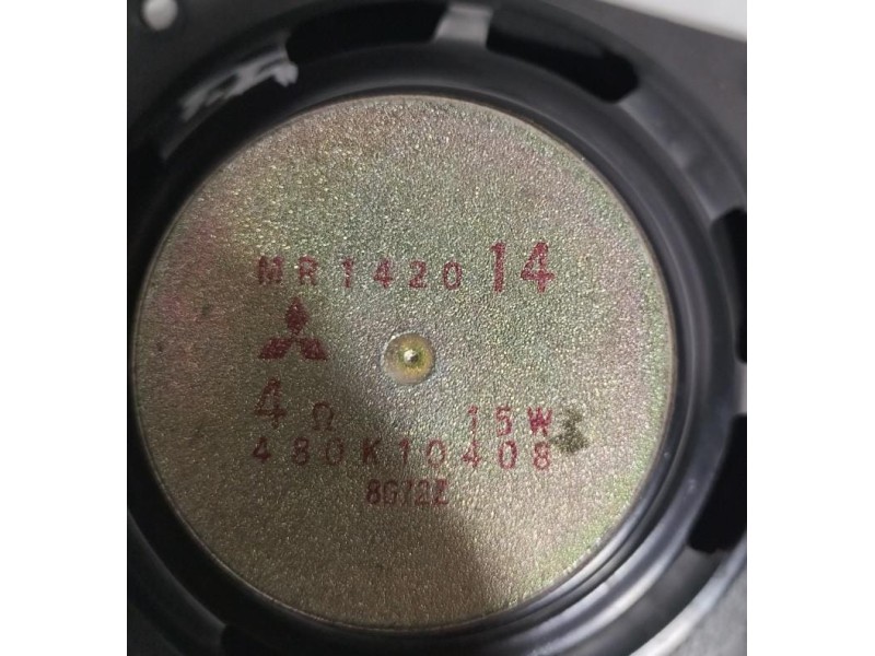 Recambio de sistema audio / radio cd para mitsubishi l 200 (k6/7) 2500 td glx (4-ptas.) referencia OEM IAM MR142014 78685 