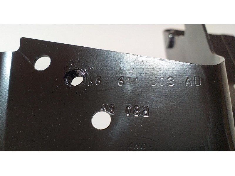 Recambio de molduras traseras para land rover range rover sport autobiography hybrid referencia OEM IAM DK62611J03AD 70445 R