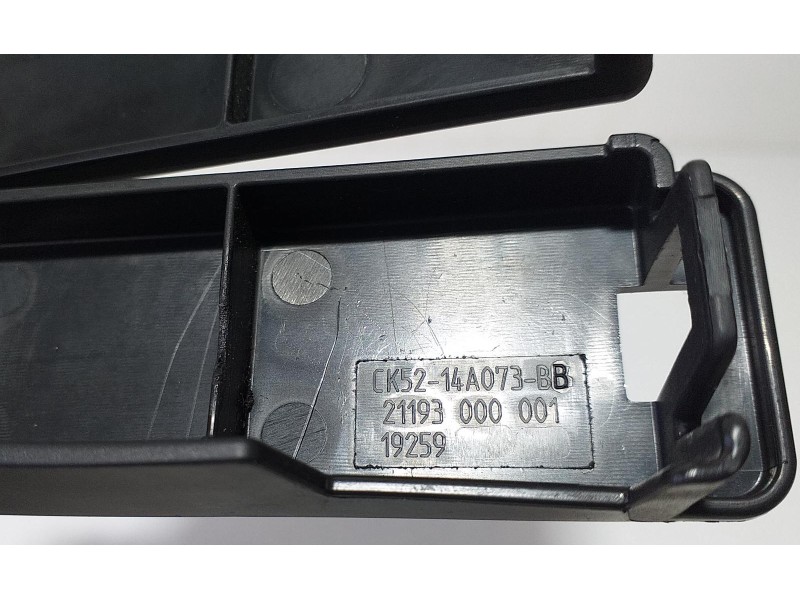 Recambio de caja reles / fusibles para land rover range rover sport autobiography hybrid referencia OEM IAM CK5214A073BB 70466 R
