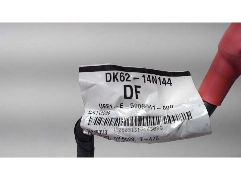 Recambio de bateria para land rover range rover sport autobiography hybrid referencia OEM IAM DK6214N144DF 70470 R