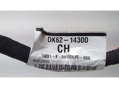 Recambio de bateria para land rover range rover sport autobiography hybrid referencia OEM IAM DK6214300CH 70473 R 2