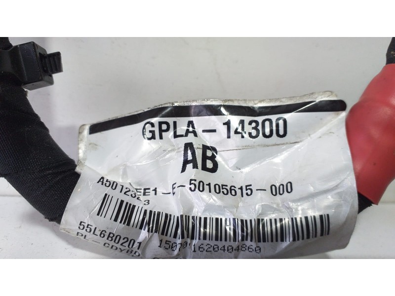 Recambio de bateria para land rover range rover sport autobiography hybrid referencia OEM IAM GPLA14300AB 70474 R