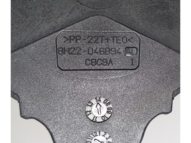 Recambio de guantera para land rover range rover sport autobiography hybrid referencia OEM IAM 8H22046B94AD 70526 R