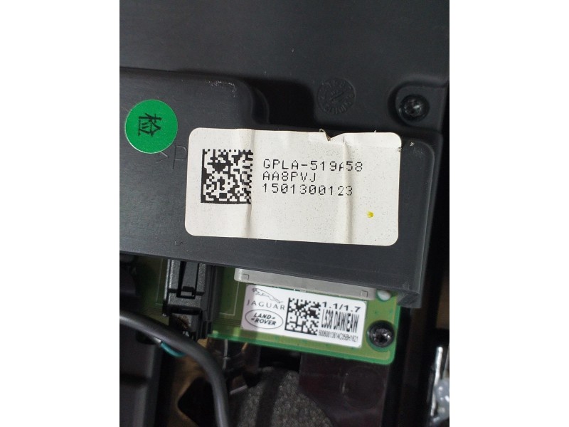 Recambio de luz interior para land rover range rover sport autobiography hybrid referencia OEM IAM GPLA519A58 70532 R