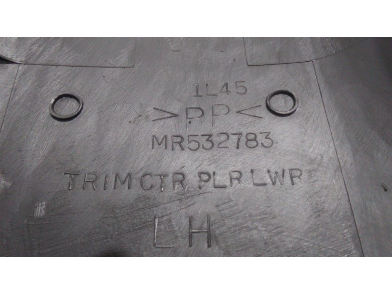 Recambio de molduras delanteras para mitsubishi montero sport (k90) 2.5 td gls referencia OEM IAM MR532783 50335 