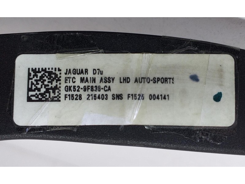 Recambio de potenciometro pedal para land rover range rover sport autobiography hybrid referencia OEM IAM GK529F838CA 70632 R