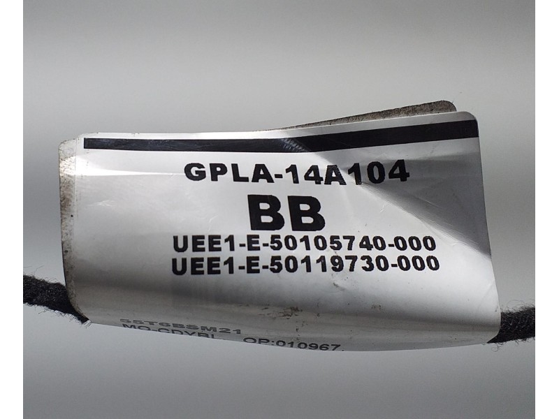 Recambio de maneta interior porton para land rover range rover sport autobiography hybrid referencia OEM IAM GPLA14A104BB 70657 