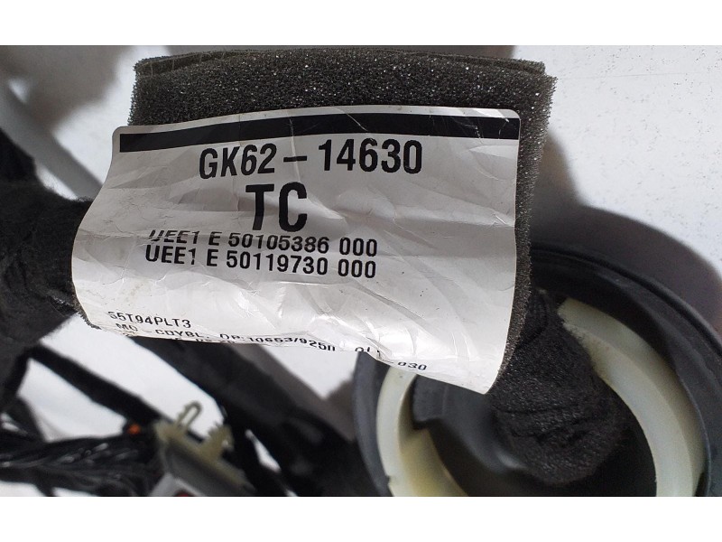 Recambio de modulo electronico para land rover range rover sport autobiography hybrid referencia OEM IAM GK6214630 70909 R