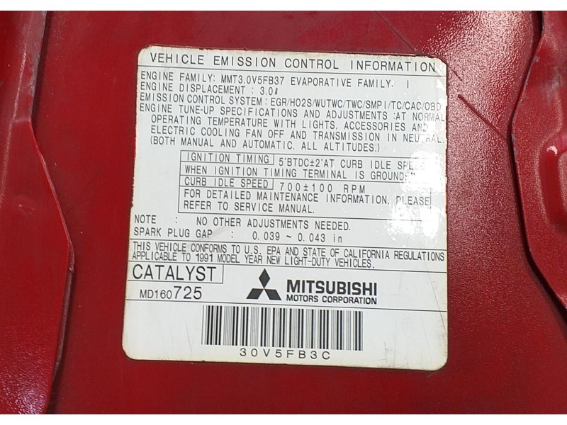 Recambio de capot para dodge stealth gt referencia OEM IAM  71524  Recambio de capot para dodge stealth gt referencia OEM IAM  71524