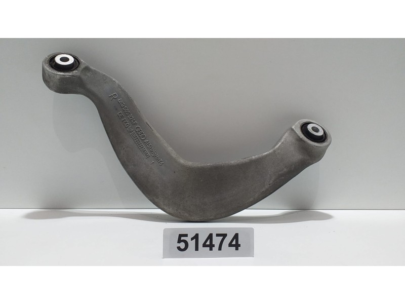 Recambio de brazo suspension superior trasero derecho para audi a5 coupe (8t) 3.2 fsi referencia OEM IAM 8K0505324F 51474 