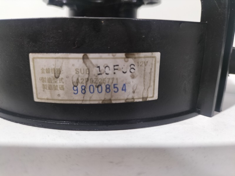 Recambio de electroventilador para » otros... tgb x- motion 125 tgb x- motion 125 referencia OEM IAM G/KU 79674 