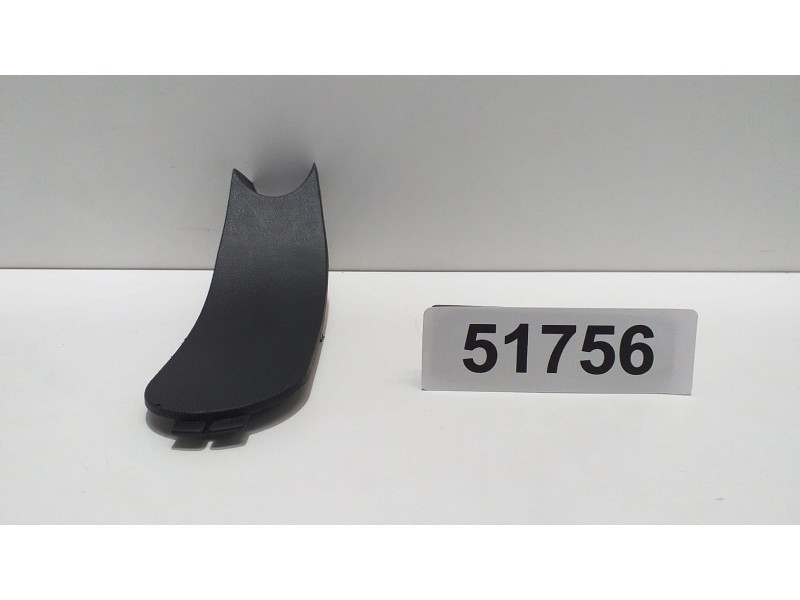 Recambio de molduras delanteras para seat altea (5p1) fr referencia OEM IAM 5P0863739 51756 