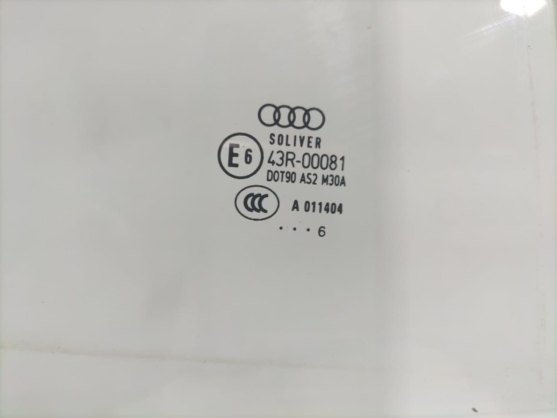 Recambio de luna trasera derecha para audi a6 allroad quattro (4fh) 3.0 tdi referencia OEM IAM 4F5845206 79832 R