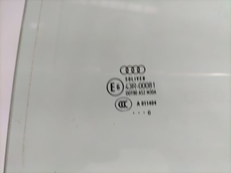 Recambio de luna trasera derecha para audi a6 allroad quattro (4fh) 3.0 tdi referencia OEM IAM 4F5845206 79849 R