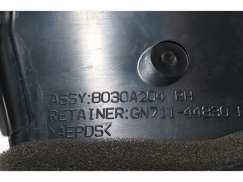 Recambio de rejilla aireadora para mitsubishi outlander (gf0) 2.0 cat referencia OEM IAM 8030A204 60245 