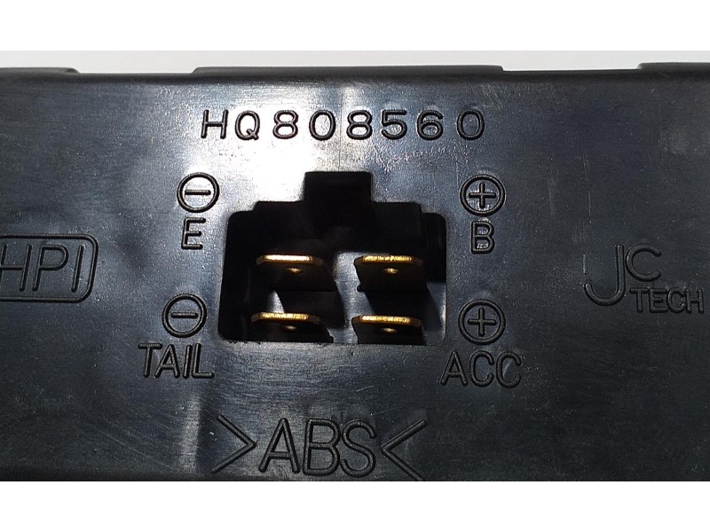 Recambio de pantalla multifuncion para mitsubishi galloper (hyundai) 2.5 td exceed (3-ptas.) referencia OEM IAM HQ808560 63862 