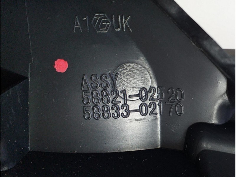 Recambio de guarnecidos palanca cambio para toyota auris business referencia OEM IAM 5882102520 72606 R