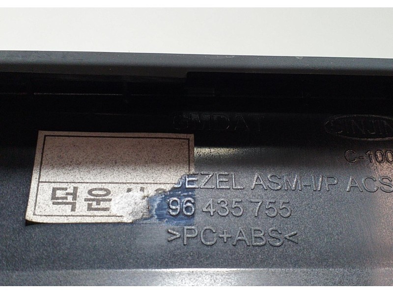 Recambio de molduras delanteras para chevrolet captiva 2.0 vcdi lt referencia OEM IAM 96435755 65098 