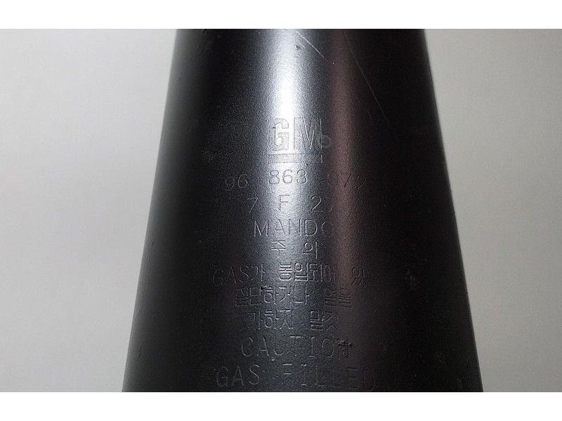 Recambio de amortiguador trasero izquierdo para chevrolet captiva 2.0 vcdi lt referencia OEM IAM 96863972 65183 