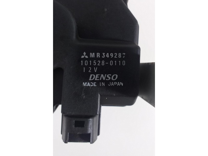 Recambio de cerradura puerta trasera izquierda para mitsubishi montero (v60/v70) 3.2 di-d gls kaiteki (5-ptas.) referencia OEM I
