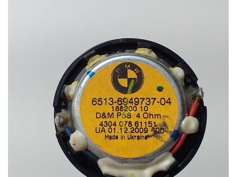 Recambio de sistema audio / radio cd para bmw x5 (e70) xdrive30d referencia OEM IAM 65136949737 73830 R