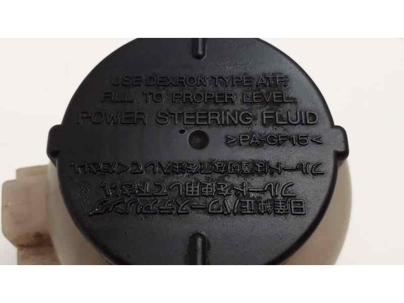 Recambio de deposito servo para nissan x-trail (t30) comfort referencia OEM IAM  40280 