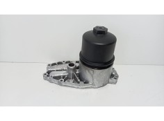 Recambio de radiador aceite para jaguar xf 2.0 turbo cat referencia OEM IAM 9X2Q6B624BA 75627 R 2