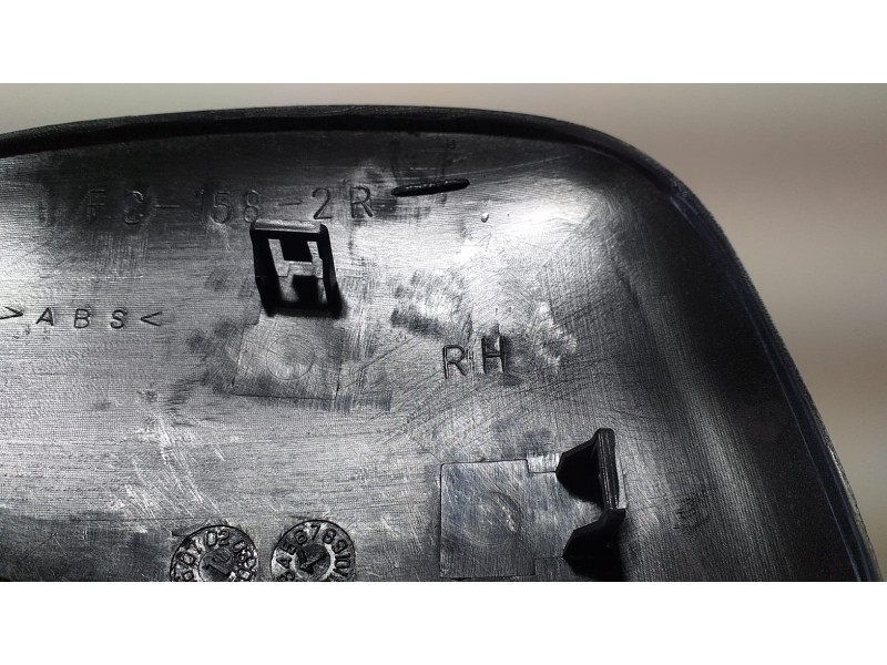 Recambio de carcasa retrovisor derecho para citroën berlingo 2.0 hdi leader referencia OEM IAM 1050717026 68845 