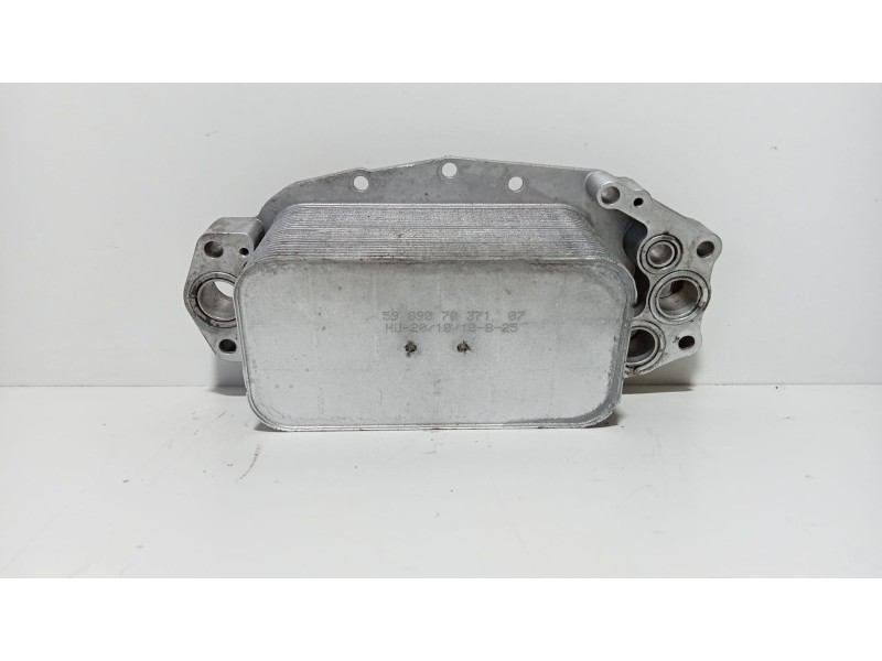 Recambio de enfriador aceite motor para land rover discovery 4 3.0 td v6 cat referencia OEM IAM 5989070371 75962 R