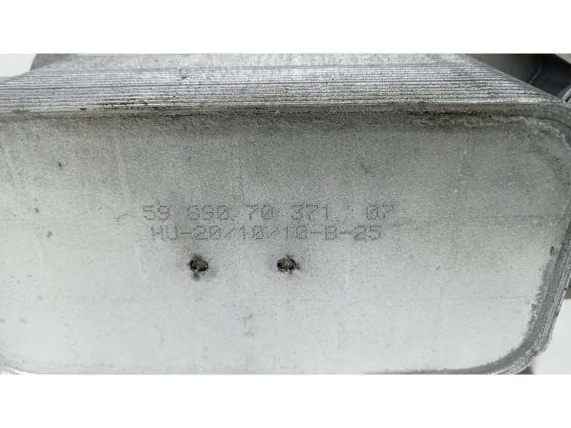 Recambio de enfriador aceite motor para land rover discovery 4 3.0 td v6 cat referencia OEM IAM 5989070371 75962 R