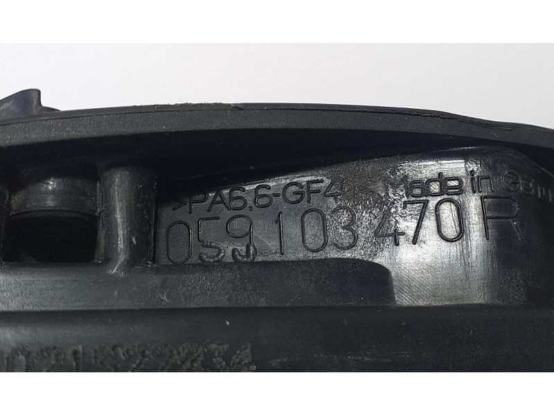 Recambio de tapa balancines para audi q5 (8r) 3.0 tdi referencia OEM IAM 059103470R 68588 