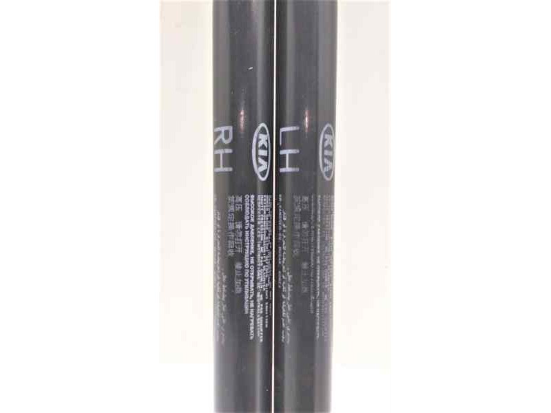Recambio de amortiguadores maletero / porton para kia sportage concept 4x2 referencia OEM IAM 817803W000 46473 