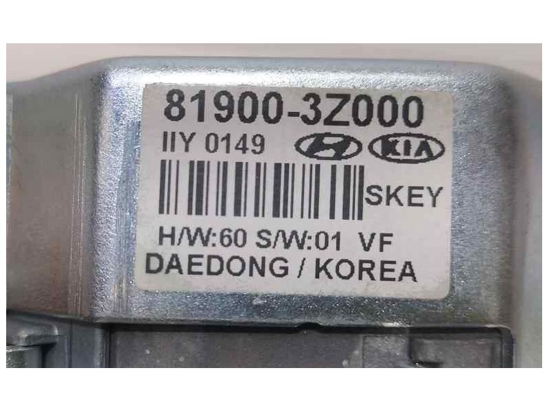 Recambio de antirrobo para hyundai i40 comfort referencia OEM IAM 819003Z000 85823 R