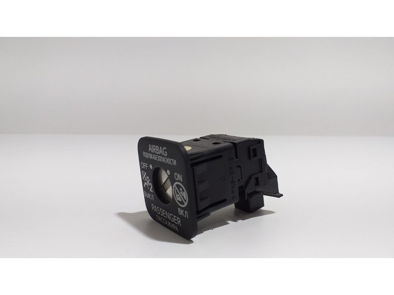 Recambio de intercooler para toyota avensis cross sport (t27) comfort referencia OEM IAM 1ADFTV 55110 