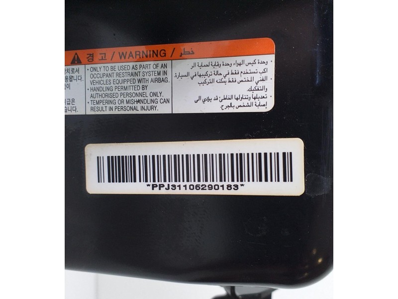 Recambio de airbag delantero derecho para renault koleos dynamique referencia OEM IAM M9R836 69198 