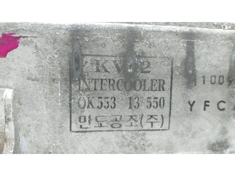 Recambio de intercooler para kia carnival ii 2.9 cdri ex referencia OEM IAM OK55313550 66732 