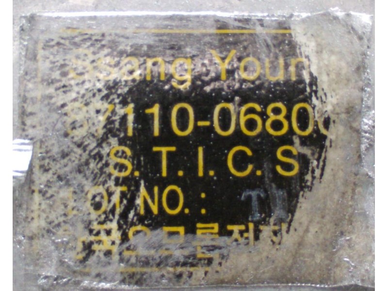 Recambio de centralita motor uce para ssangyong korando 2.3 tdi referencia OEM IAM 8711006800 47715 