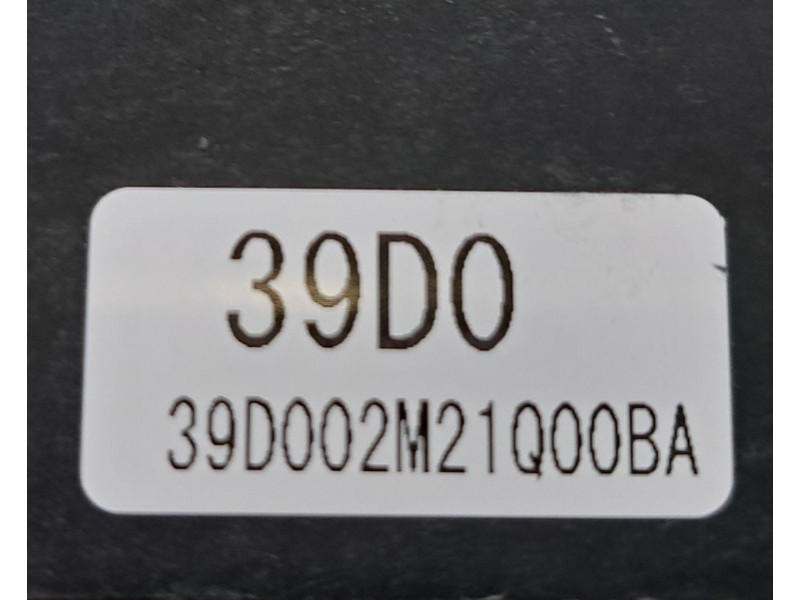 Recambio de centralita motor uce para yamaha x-max 125 125 referencia OEM IAM 39D0 76709 