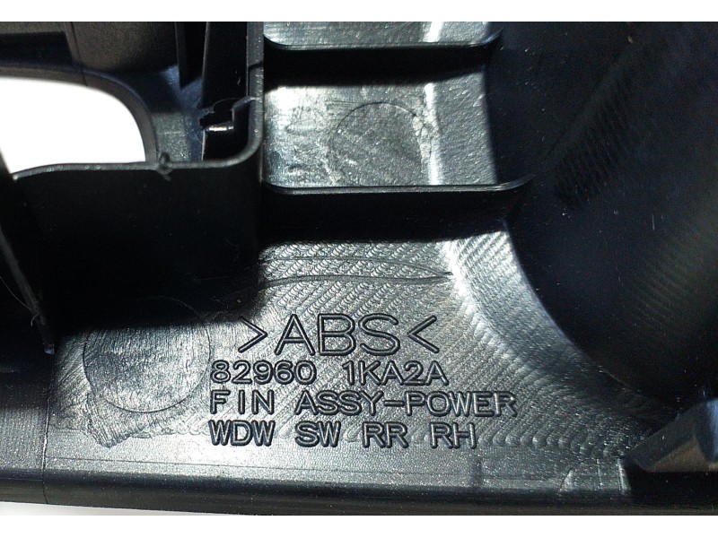 Recambio de maneta interior trasera derecha para nissan juke (f15) acenta referencia OEM IAM 829601KA2A 69774 