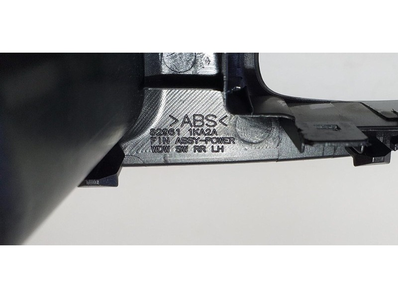 Recambio de maneta interior trasera izquierda para nissan juke (f15) acenta referencia OEM IAM 829611KA2A 69775 