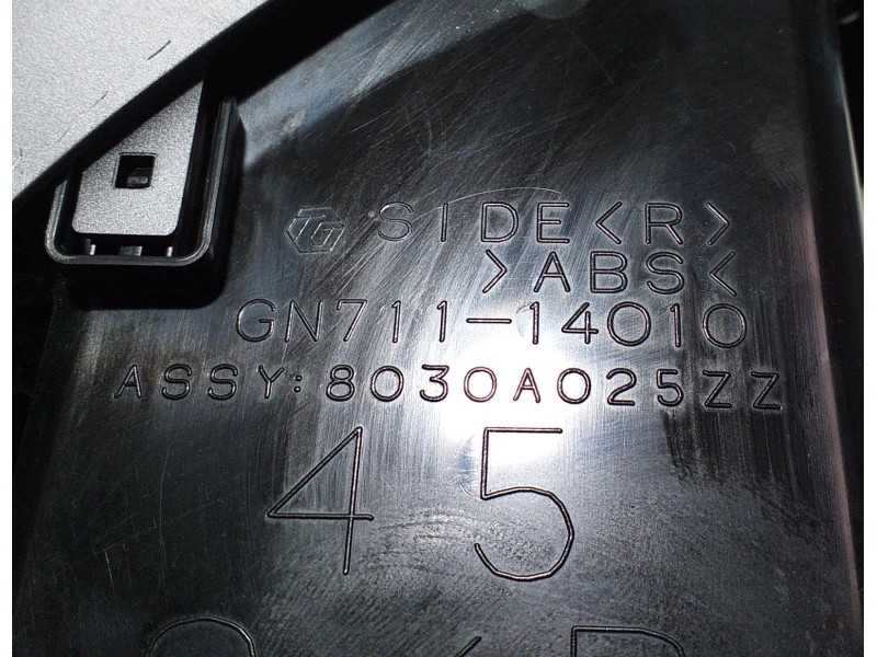 Recambio de rejilla aireadora para mitsubishi outlander (cw0) kaiteki 4wd referencia OEM IAM 8030A025ZZ 60084 