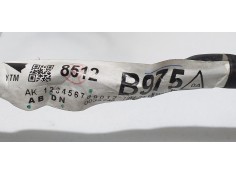 Recambio de puerta delantera derecha para mitsubishi outlander (cw0) kaiteki 4wd referencia OEM IAM 8512B975 60118  2