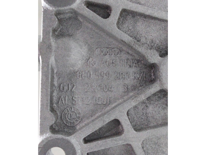 Recambio de soporte cambio para audi s4 cabriolet (8h) 4.2 referencia OEM IAM 8E0599287K 48053 