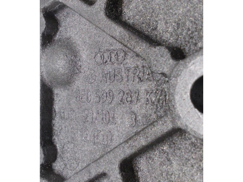 Recambio de soporte cambio para audi s4 cabriolet (8h) 4.2 referencia OEM IAM 8E0599287K 48053 