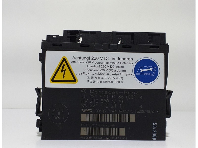 Recambio de modulo electronico para mercedes-benz clase s (w221) berlina 600 (221.176) referencia OEM IAM 2218709186 60197 