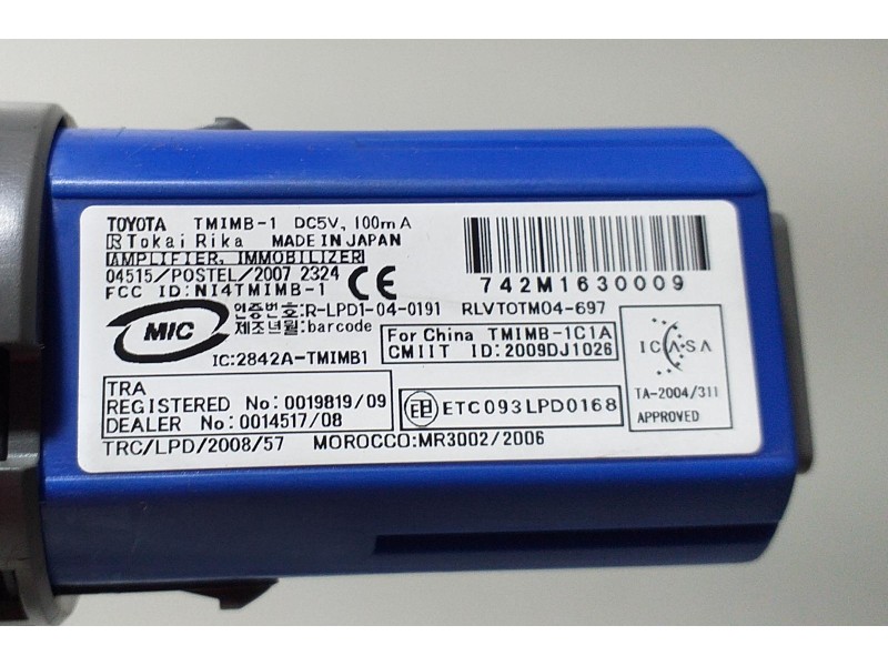 Recambio de conmutador de arranque para toyota auris hybrid active referencia OEM IAM 15A8546 67196 
