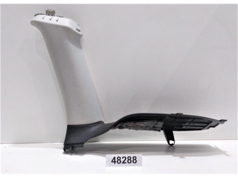 Recambio de moldura para audi a3 sportback (8p) 1.9 tdi attraction referencia OEM IAM 8P4867288 48288 