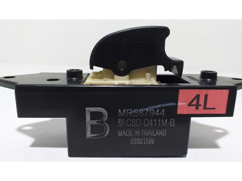 Recambio de mando elevalunas trasero derecho para mitsubishi outlander (cw0) kaiteki 4wd referencia OEM IAM MR587944 60315 