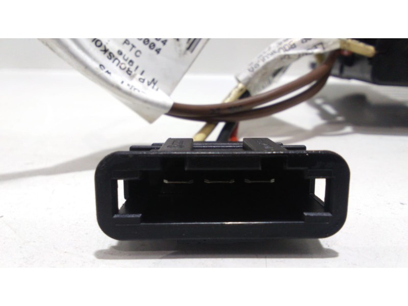 Recambio de resistencia calefaccion para audi a4 avant (8k5) (2008) básico referencia OEM IAM 8K0819011 48502 